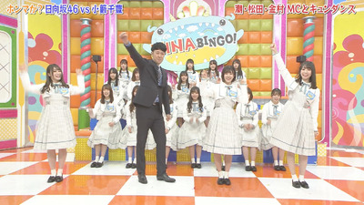 bandicam 2019-04-23 01-50-57-808