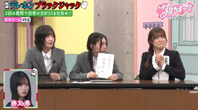 bandicam 2026-01-16 02-08-37-668