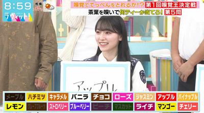 bandicam 2024-09-20 10-01-59-873