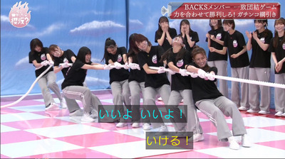 bandicam 2021-07-19 01-16-09-268