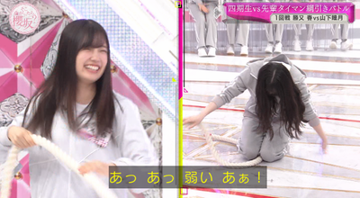 bandicam 2025-11-17 01-14-26-444