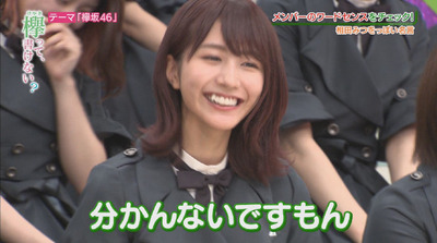 bandicam 2018-08-06 01-20-24-389