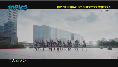 bandicam 2016-11-20 09-37-27-237