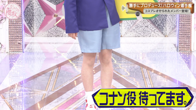 bandicam 2025-10-20 00-52-11-675