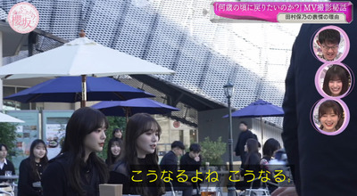 bandicam 2024-02-26 00-43-56-615