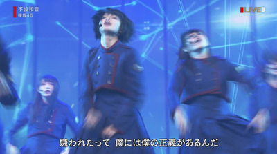 bandicam 2017-12-31 21-02-10-434