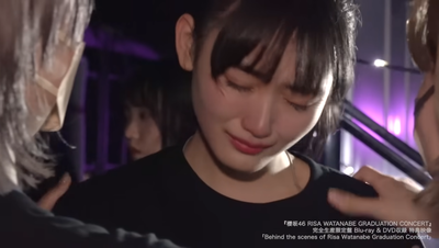 Screenshot 2022-12-13