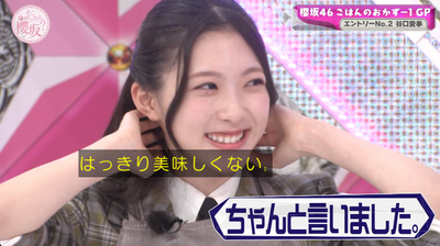 bandicam 2025-05-05 00-59-31-743