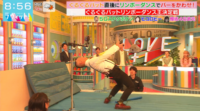 bandicam 2025-10-10 08-56-34-420