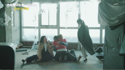 bandicam 2026-04-05 02-54-08-576