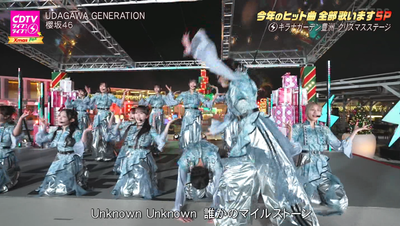 bandicam 2025-12-22 20-03-16-074