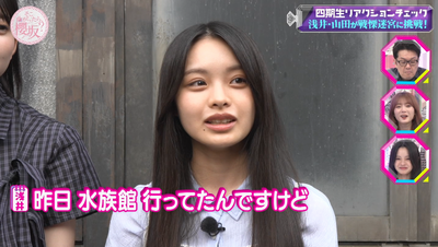bandicam 2025-09-15 01-27-17-204 - コピー