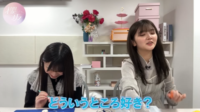 bandicam 2024-05-13 19-57-17-798