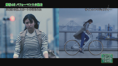 bandicam 2017-07-30 10-29-20-721