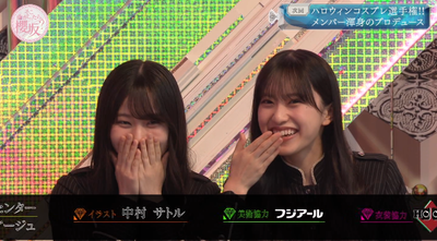 bandicam 2025-10-13 01-18-10-246