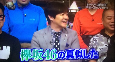 4c886c56