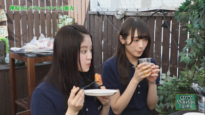 bandicam 2017-07-30 10-31-37-331