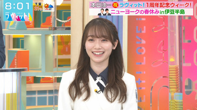 bandicam 2022-03-31 08-01-36-983