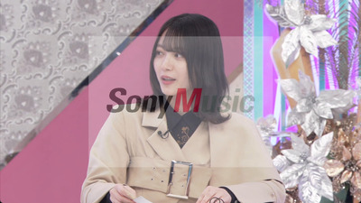 bandicam 2023-01-23 01-02-54-132