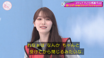 bandicam 2025-09-22 01-39-49-956