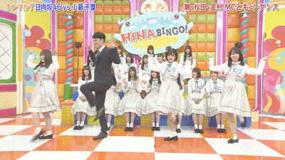 bandicam 2019-04-23 01-51-15-684