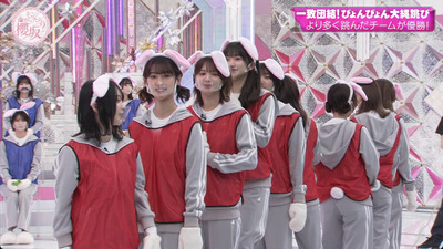 bandicam 2023-01-23 00-43-27-131