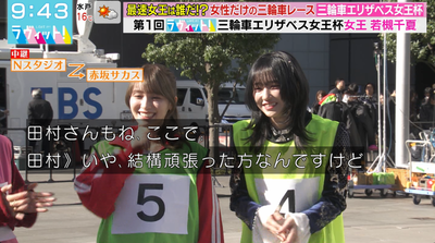 bandicam 2025-11-04 12-55-04-364