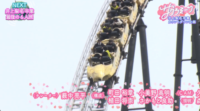 bandicam 2025-12-05 02-16-29-792