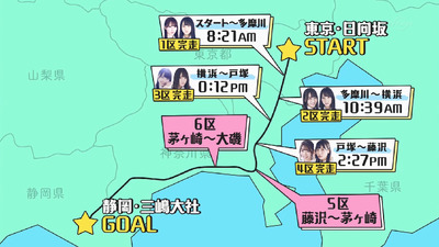 bandicam 2019-03-25 01-43-34-115 - コピー
