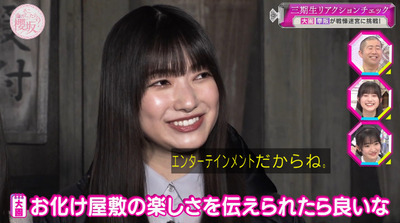 bandicam 2023-06-05 00-53-44-791