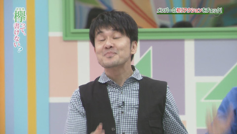 bandicam 2015-12-28 01-56-41-024