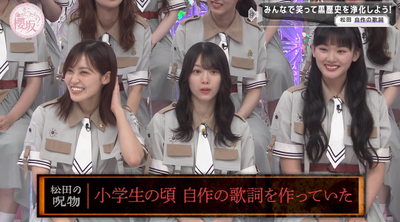 bandicam 2025-09-29 01-11-14-469