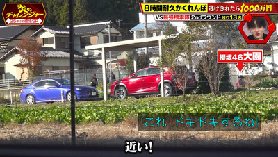 bandicam 2026-01-12 20-58-39-397