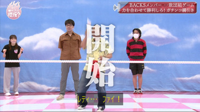 bandicam 2021-07-19 01-15-59-718