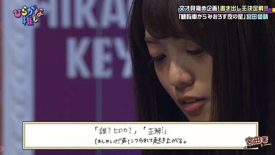 kykzk428933