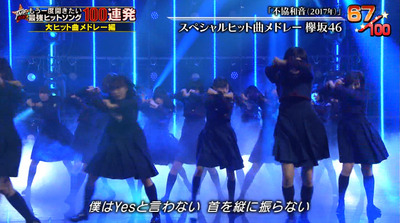 bandicam 2020-06-24 20-39-56-318