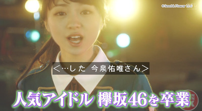 bandicam 2019-03-14 22-29-34-300