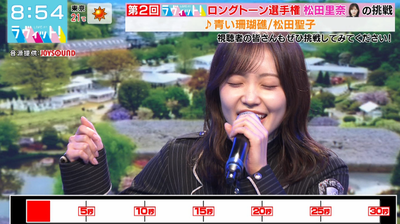 bandicam 2025-11-07 17-31-28-291