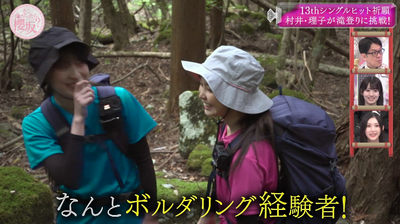 bandicam 2025-10-27 04-51-17-388