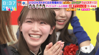 bandicam 2025-12-24 08-37-11-626