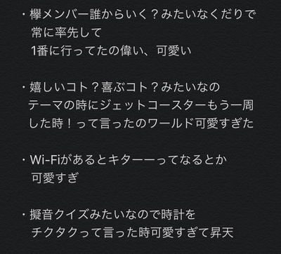 Screenshot_2019-11-09
