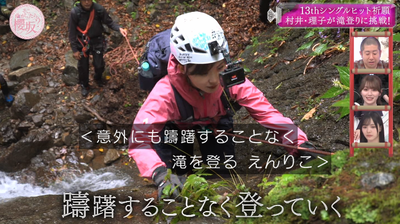 bandicam 2025-10-27 04-50-49-550