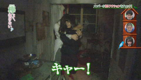 bandicam 2015-12-28 01-52-58-719