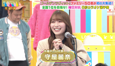 bandicam 2022-12-28 22-51-05-876