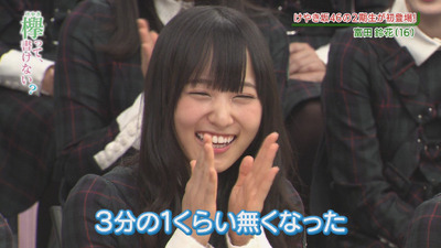 bandicam 2017-10-09 01-02-36-730