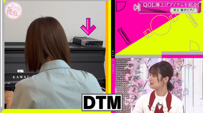 bandicam 2022-12-05 00-51-59-648