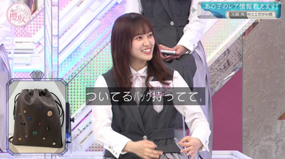 bandicam 2021-05-03 00-42-05-212