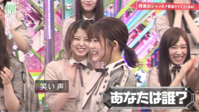 bandicam 2019-07-01 00-38-20-857