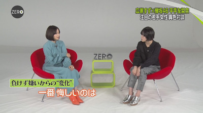 bandicam 2018-08-31 23-58-44-394