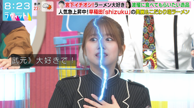 bandicam 2025-10-10 08-23-15-672